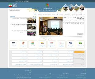mpo.rmto.ir|Iran Road Maintenance & Transportation Organization .